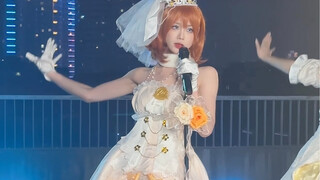 ตอนที่น่าเชื่อที่สุด