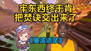 【تعليم عملي لاستخراج الصور بواسطة الذكاء الاصطناعي】 أشعر أنك من هذا النوع من الأشخاص