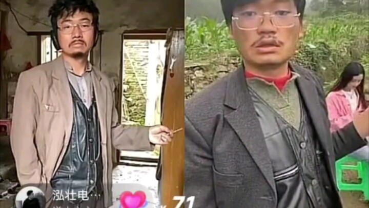 Quan Cun meets Wood Pair