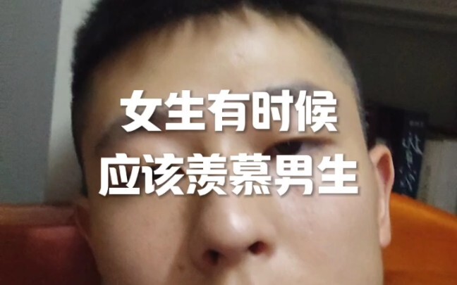 Ini adalah pertanyaan yang sangat rumit. Menurut pandangan saya yang optimistis, seharusnya perempua