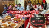 কার কত টাকা লাগবে বিকাশ নাম্বার দিন প্লিজ॥ 100k Subscribers Special Celebration ✨️🎉🎂