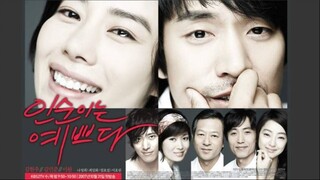 𝕀𝕟 𝕊𝕠𝕠𝕟 𝕚𝕤 ℙ𝕣𝕖𝕥𝕥𝕪 E11 | Romance | English Subtitle | Korean Drama