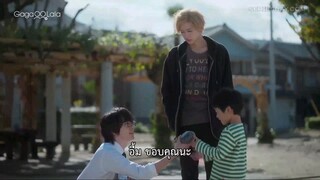 Our Dining Table อาหารสื่อรัก (ซับไทย) EP.1