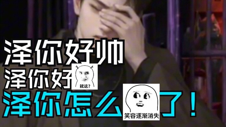 The Wild Ride of Playing Paper Wedding Dress 7: A Rollercoaster of Emotions!