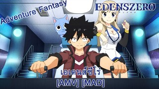 Edens Zero - เอเดนส์ซีโร่ (Ashes Of Eden) [AMV] [MAD]