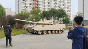 《Beijing Institute of Technology Characteristics》