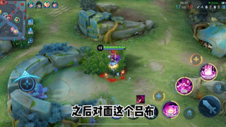 The Duelist in Middle School Second-Year Syndrome