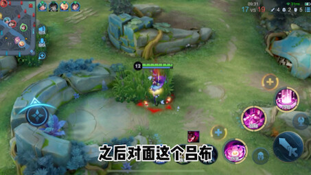 The Duelist in Middle School Second-Year Syndrome