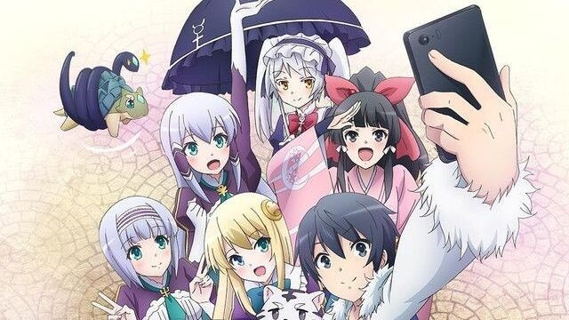 in another world with my smartphone