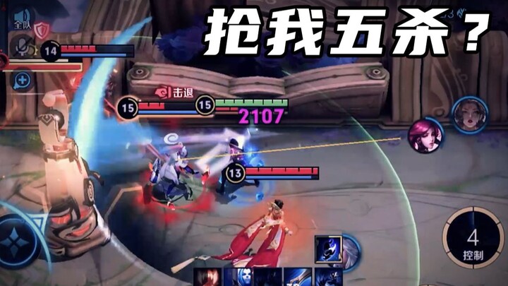 Ini mungkin rekan setim terbaik yang pernah ada.