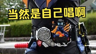 Cross-Z เล่นแบบไม่มีขวดได้อย่างไร?
