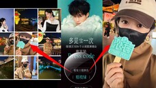 【紫檀】合着tg是炫耀自己有偏爱和独宠呢!怪不的老唱偏爱人间烟火!