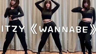 [-شياو جين] غلاف ITZY الكامل لأغنية "WANNABE" جعل الجميع يجنون! ~ هل يمكنك اللحاق بالقطار الأخير؟