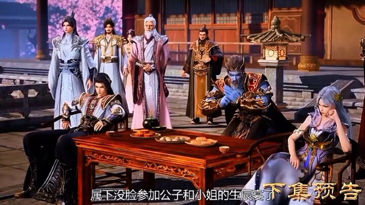 Preview Against The Sky Supreme Eps 510