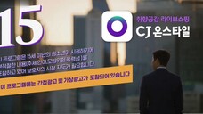 👨💼Vincenzo💲 EP 20 Sub Indo 《 END 》