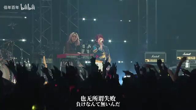 Nina iseri, and momoka kawaragi