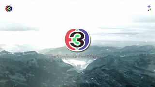 ลิขิตรัก Ep 10