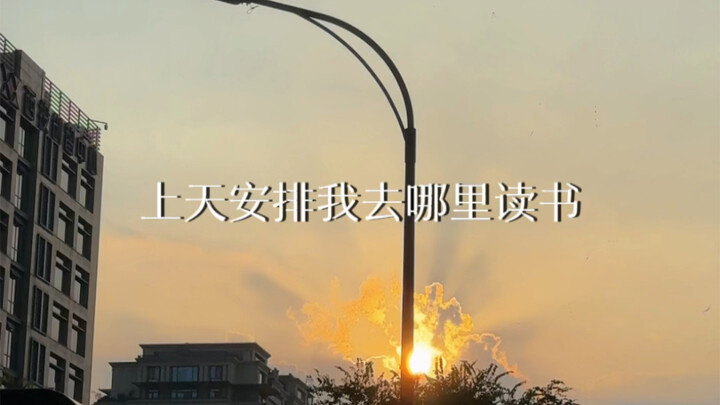 Pokoknya kita semua sama-sama menangis terharu, tapi tetap mengangkat kepala dan melangkah maju.