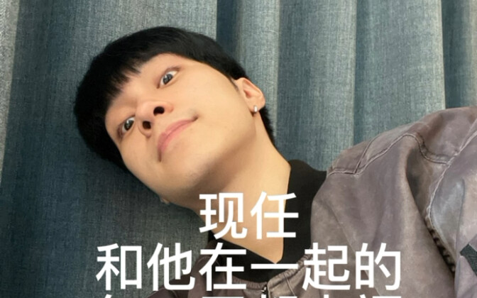 Konten yang tidak bisa dilihat oleh Huang Guanheng