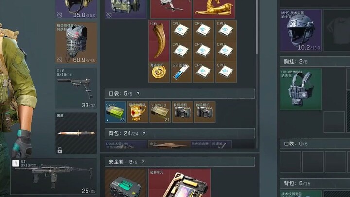 绝密航天跑刀宣传片来咯