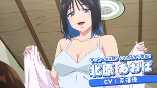 Ketika Cewek cantik Ketagihan dengan Skill Pijat MC kita 💦🤤(Hard Echi) ‼️