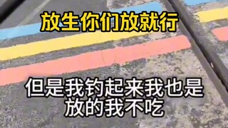 หากคุณประสบกับสถานการณ์เช่นนี้คุณจะทำอย่างไร?