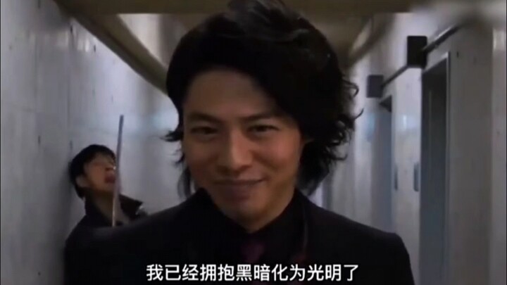 “Ultraman utterly defeated”