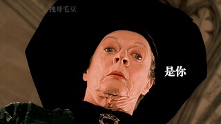[HP|Apakah hanya ada satu Neville di kelas kita?]