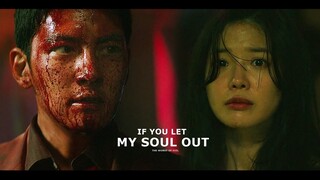 If you let my soul out | The Worst of Evil