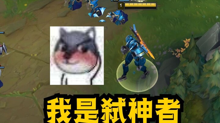 Sihir Pedang yang manis banget ini, kamu login jam berapa?