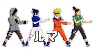ルマ【NARUTO MMD】NARUTO*SASUKE*SHIKAMARU*KIBA