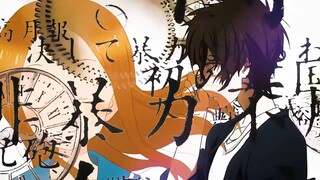 21 -「AMV」- Anime MV