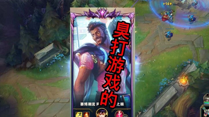 Don't let me queue up!