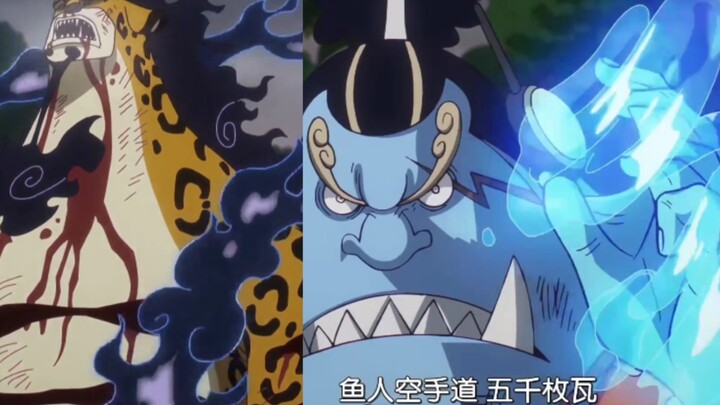 Jinxing took a big blow from Zoro and survived! Jinbei got the kill and won MVP!