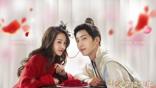 ตอนที่ 19 ปาฏิหาริย์รักพันปี(พากย์ไทย)