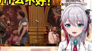 [Full-fledged] Japanese natural girl watching "The Richest Man in Xihong City" P3