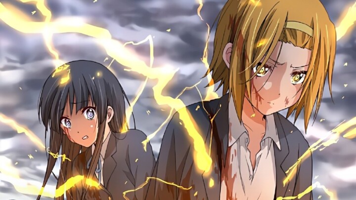 Don't underestimate the bond between us.