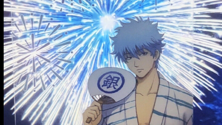 [Gintama/Sakata Gintoki] "Ayo pergi dan menonton kembang api."