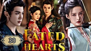30  命中注定的心 Mìngzhòng zhùdìng de xīn [Predestined Heart]...🇨🇳