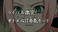 นารูโตะนินจาจอมคาถา ตอนที่ 41 ผู้หญิงก็เอาจริงเป็นนะ