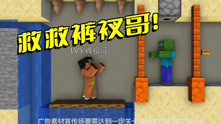 ⚡不用下载，点击就玩⚡