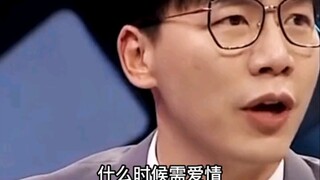 Trần Minh: Tình yêu thực sự là như thế nào