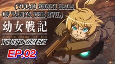 บันทึกสงครามของยัยเผด็จการ ตอนที่ 02 พากย์ไทย