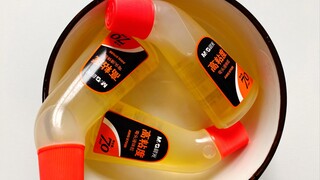 测评晨光高粘弯头胶水