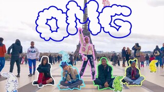 [BITCHINAS Prancis merasa nyaman di bawah Menara Eiffel] Tarian jalanan NewJeans-"OMG"