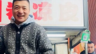 Nhật ký của Lão Vương Tập Ông chủ Liangpi: Hãy là khách hàng của tôi và tôi sẽ coi bạn như "Người yê