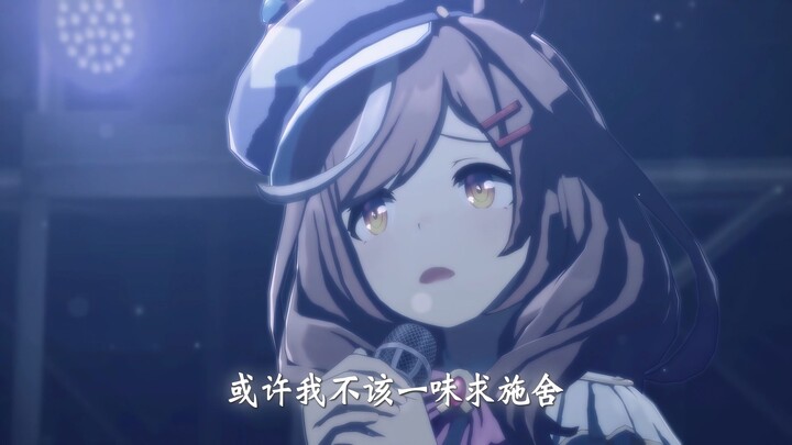 “曼波の姑娘别哭泣”