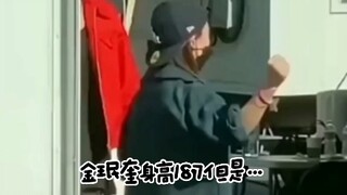 【Kim Min-kyu】Kim Min-kyu cao 187cm nhưng...