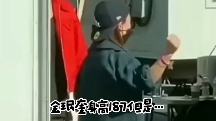 【Kim Min-kyu】Kim Min-kyu is 187cm tall but...