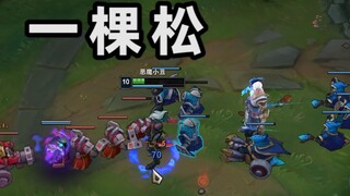 对手越凶，结束越疯！